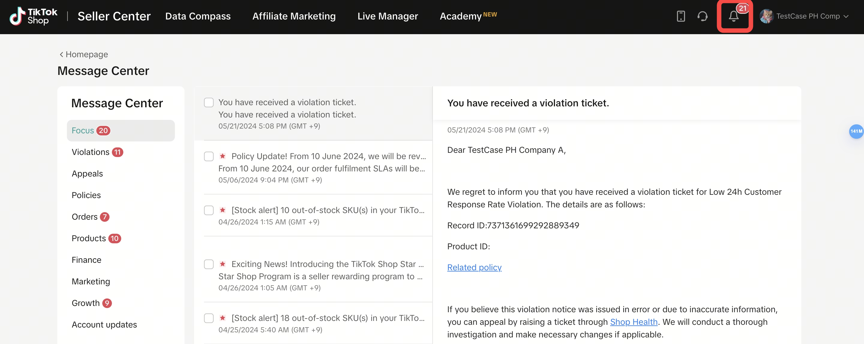 Message Box of Seller Center